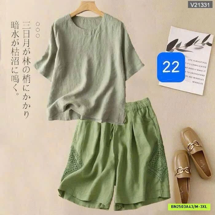 SÉT BỘ ĐŨI TRUNG NIÊN