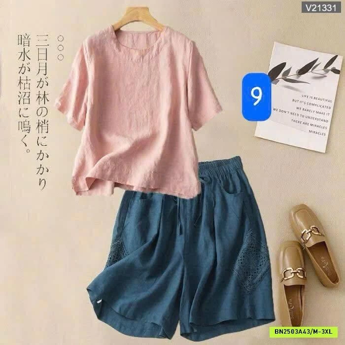 SÉT BỘ ĐŨI TRUNG NIÊN