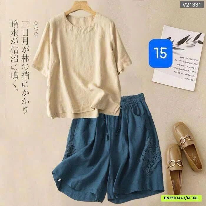 SÉT BỘ ĐŨI TRUNG NIÊN