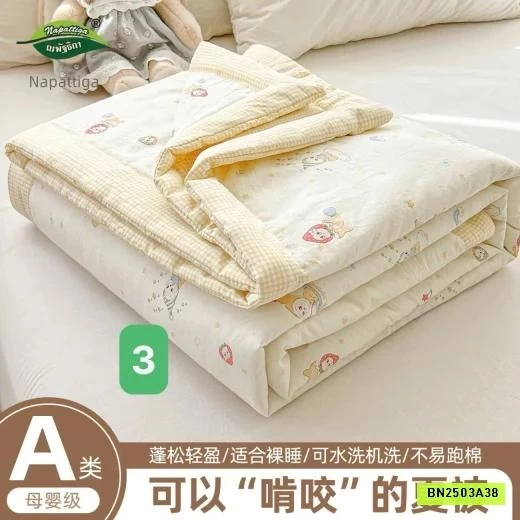 CHĂN HÈ ĐIỀU HÒA NAPATTIGA