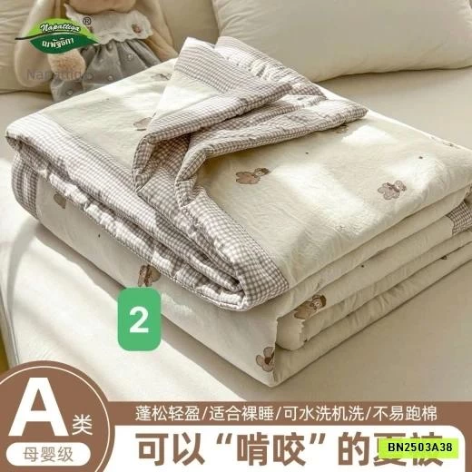 CHĂN HÈ ĐIỀU HÒA NAPATTIGA