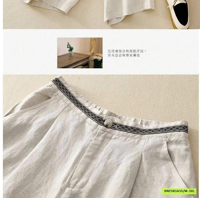 QUẦN ĐŨI THÔ SIÊU MỀM