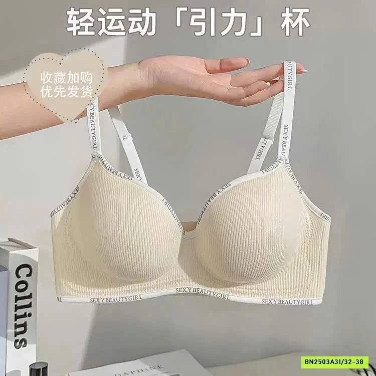 ÁO BRA VIỀN CHỮ KHÔNG GỌNG