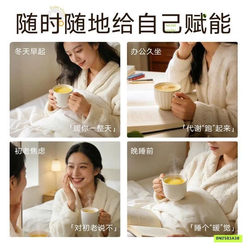 BỘT NGHỆ QUẾ VÀ DỪA