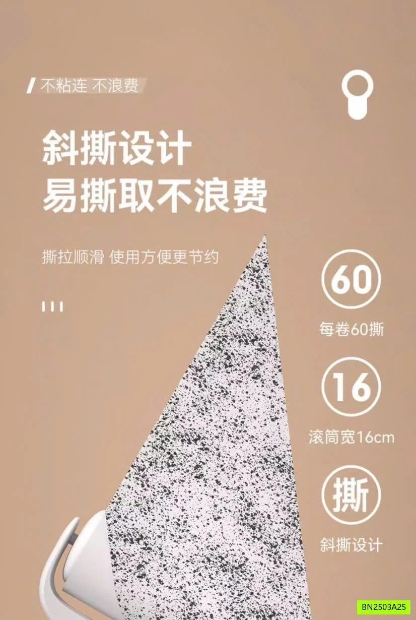 COMBO CÂY LĂN HÚT BỤI BẨN