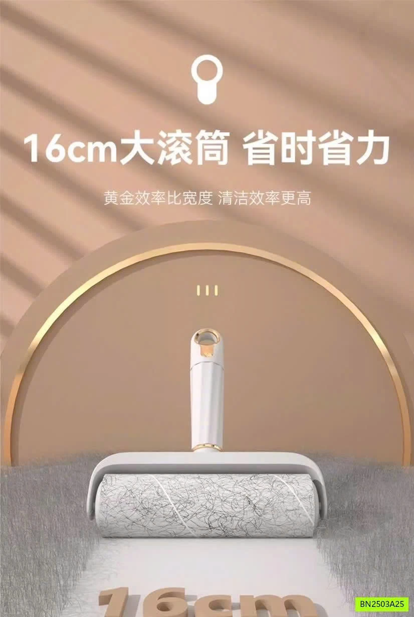 COMBO CÂY LĂN HÚT BỤI BẨN