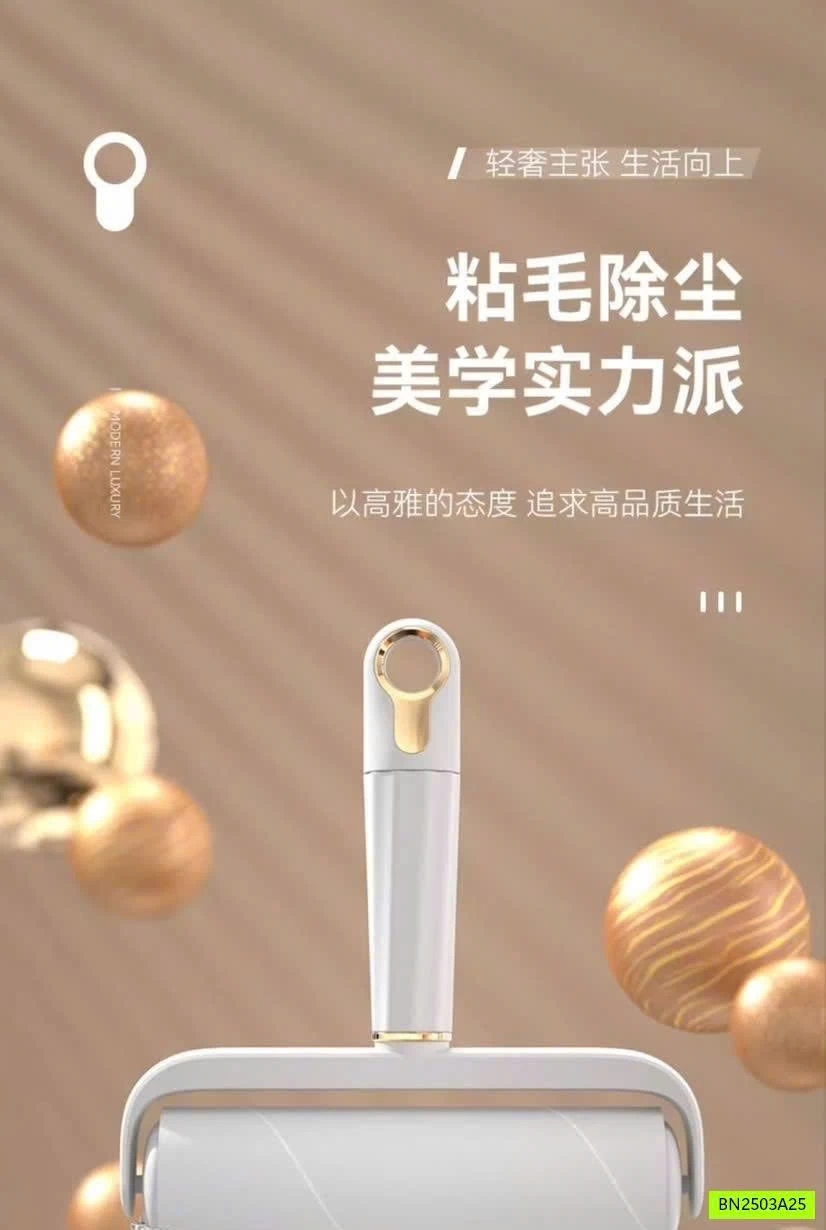 COMBO CÂY LĂN HÚT BỤI BẨN