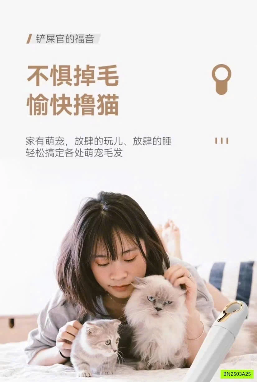 COMBO CÂY LĂN HÚT BỤI BẨN