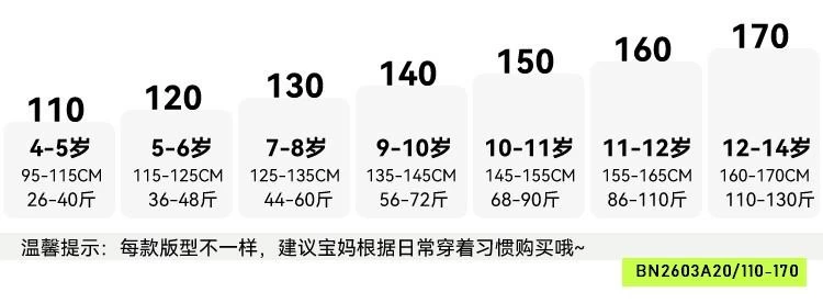 ÁO THUN PHỐI MÀU TAY BT CAO CẤP