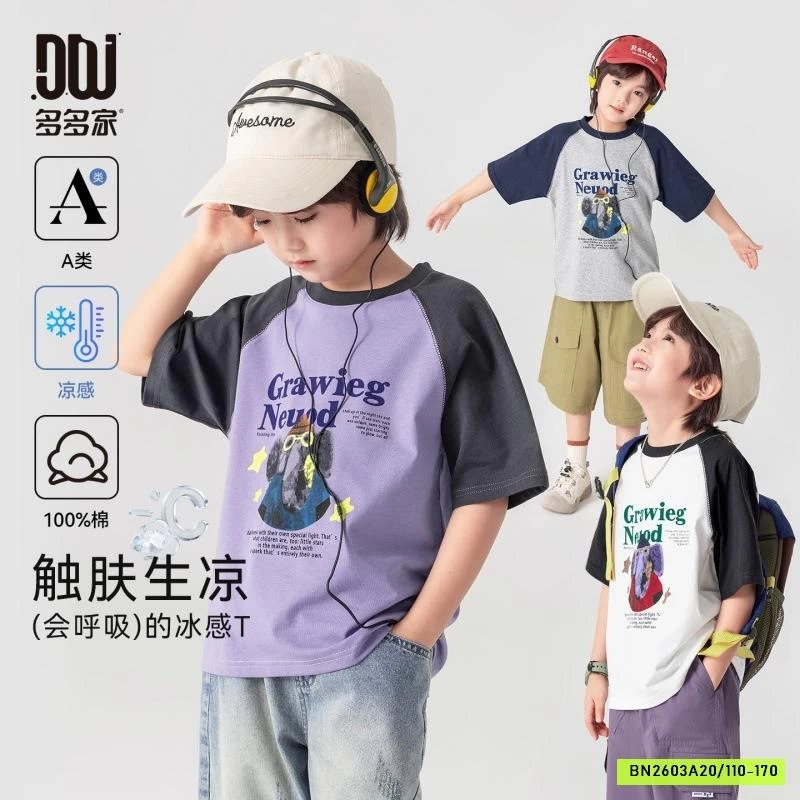 ÁO THUN PHỐI MÀU TAY BT CAO CẤP