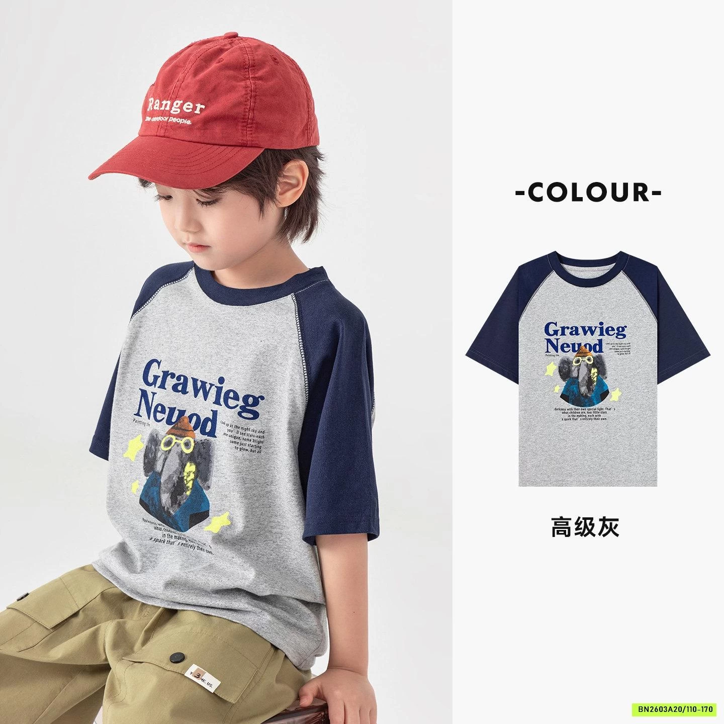 ÁO THUN PHỐI MÀU TAY BT CAO CẤP