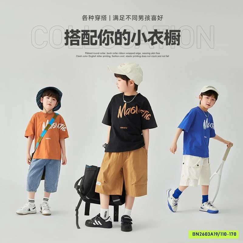 ÁO THUN CỔ TRÒN IN HÌNH BT SZ ĐẠI