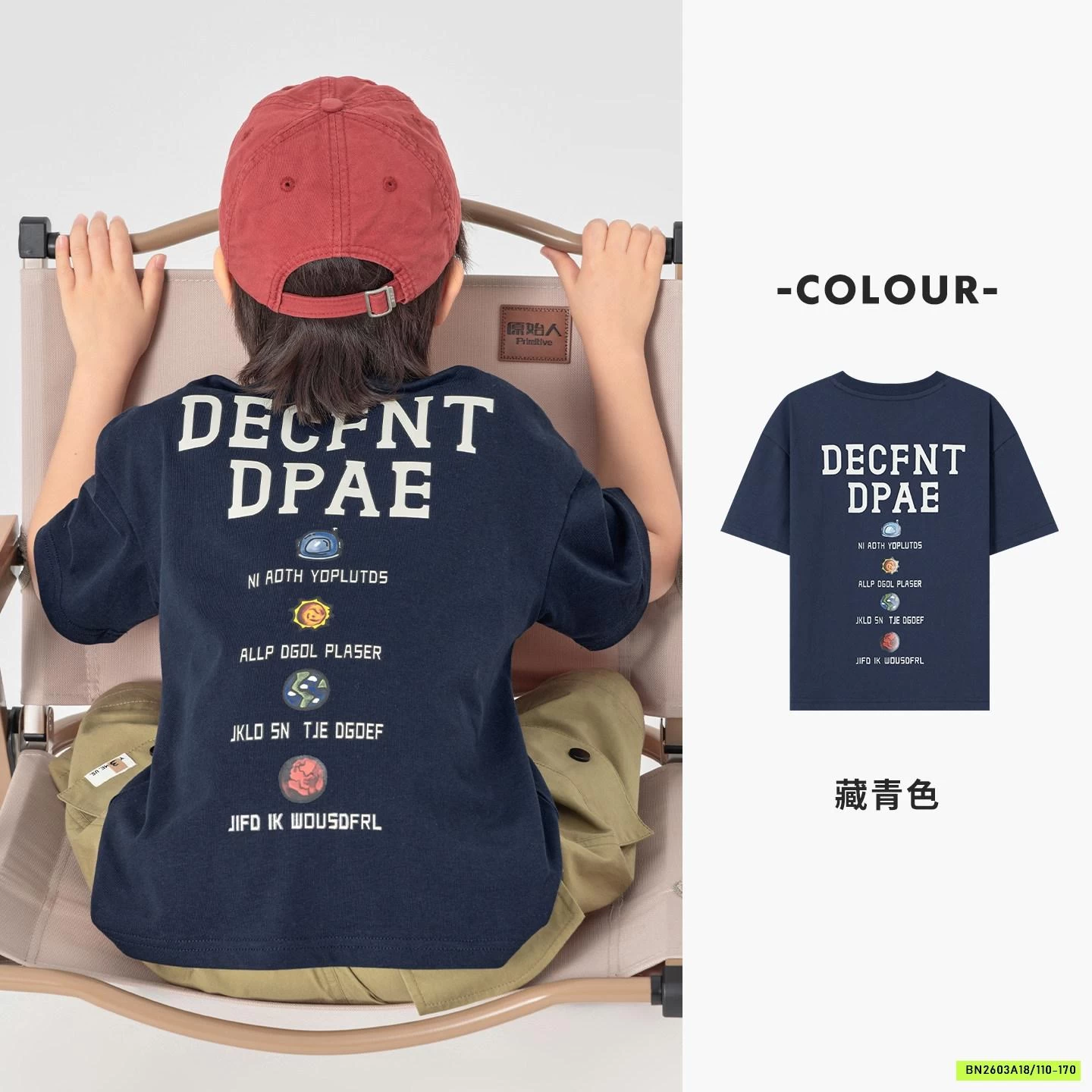 ÁO THUN IN HÌNH LƯNG BT SZ ĐẠI