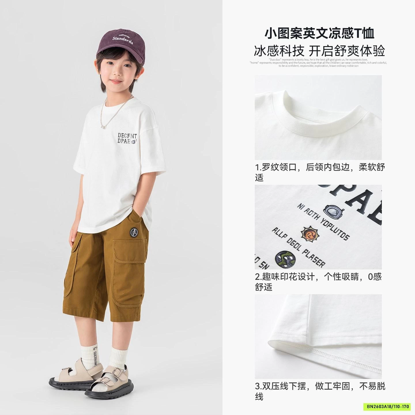 ÁO THUN IN HÌNH LƯNG BT SZ ĐẠI