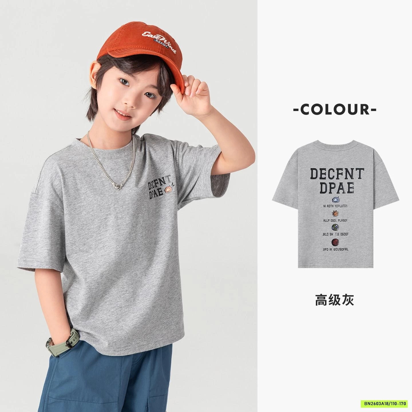 ÁO THUN IN HÌNH LƯNG BT SZ ĐẠI