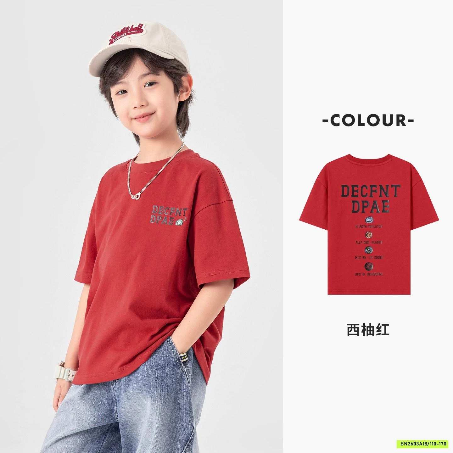 ÁO THUN IN HÌNH LƯNG BT SZ ĐẠI