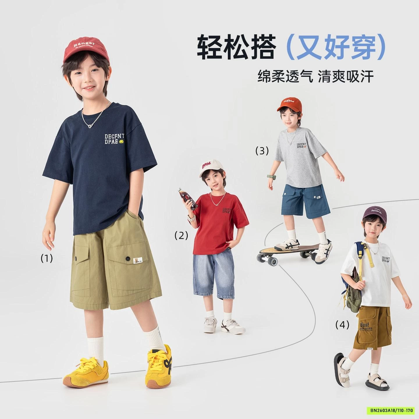 ÁO THUN IN HÌNH LƯNG BT SZ ĐẠI