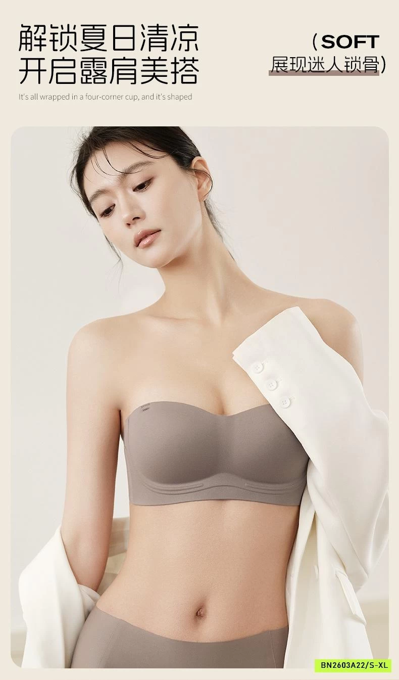 BRA NÂNG NGỰC KHÔNG GỌNG