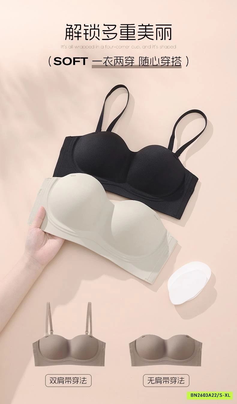 BRA NÂNG NGỰC KHÔNG GỌNG