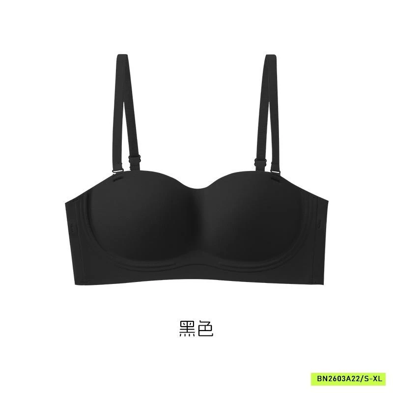 BRA NÂNG NGỰC KHÔNG GỌNG