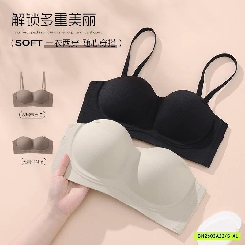 BRA NÂNG NGỰC KHÔNG GỌNG