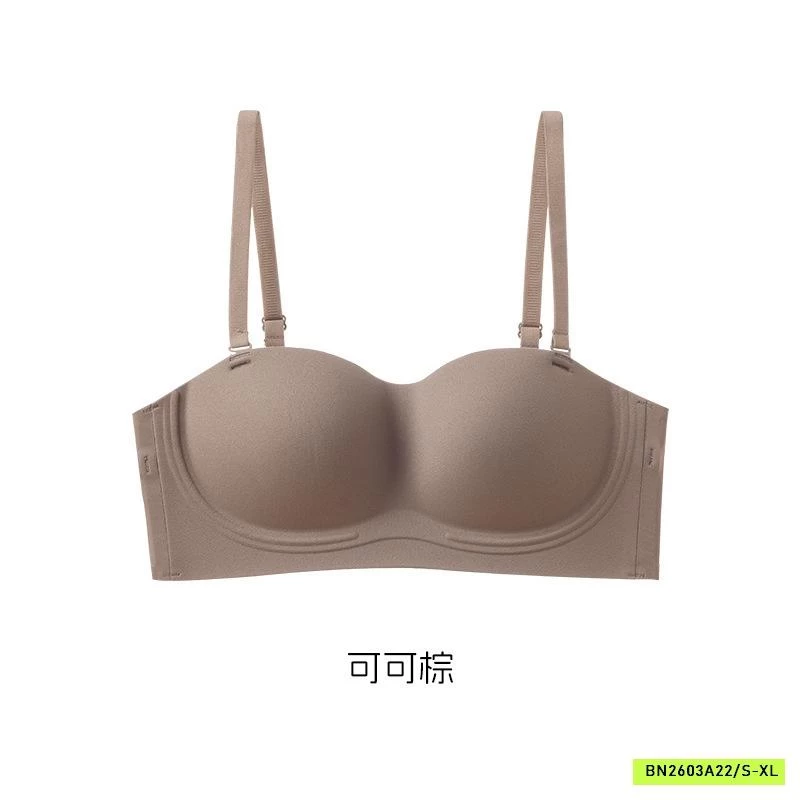 BRA NÂNG NGỰC KHÔNG GỌNG