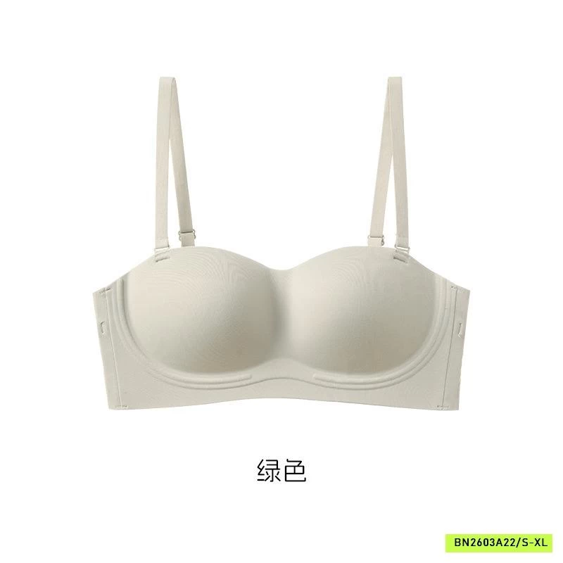 BRA NÂNG NGỰC KHÔNG GỌNG