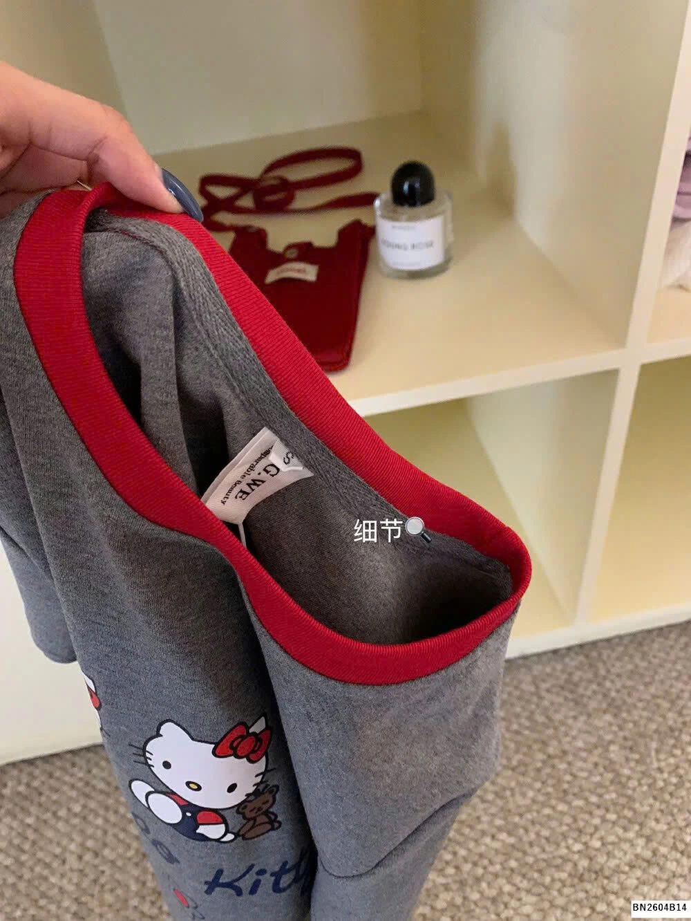 ÁO THUN HELLO KITTY WGWE