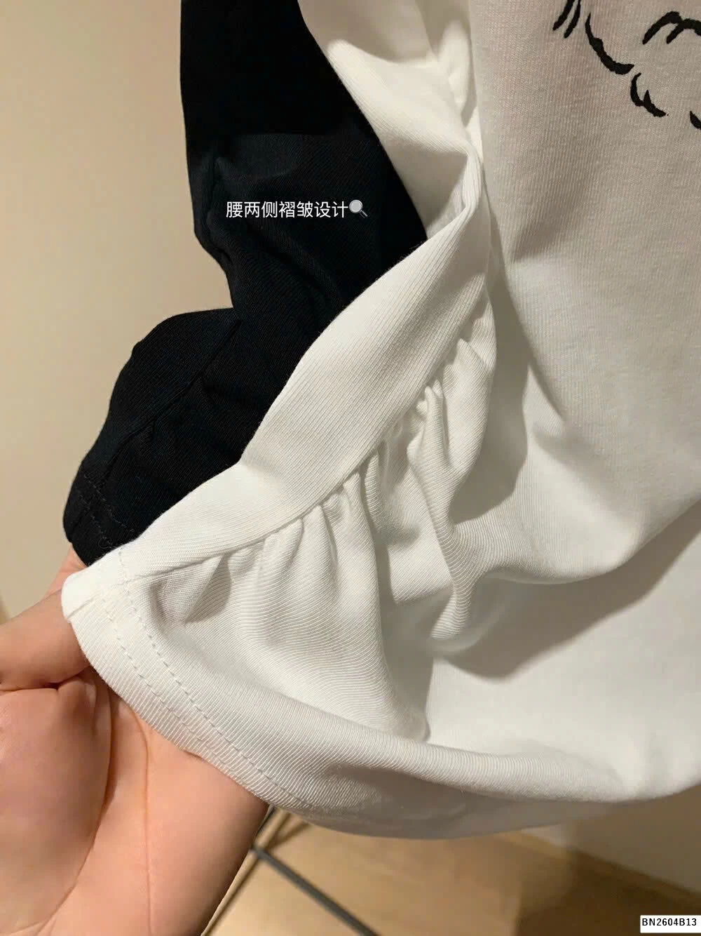 ÁO THUN LỆCH VAI WGWE