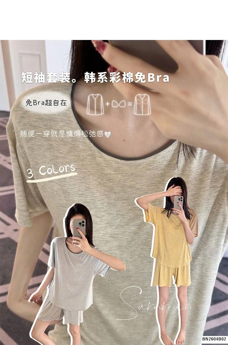 BỘ MẶC NHÀ TRƠN