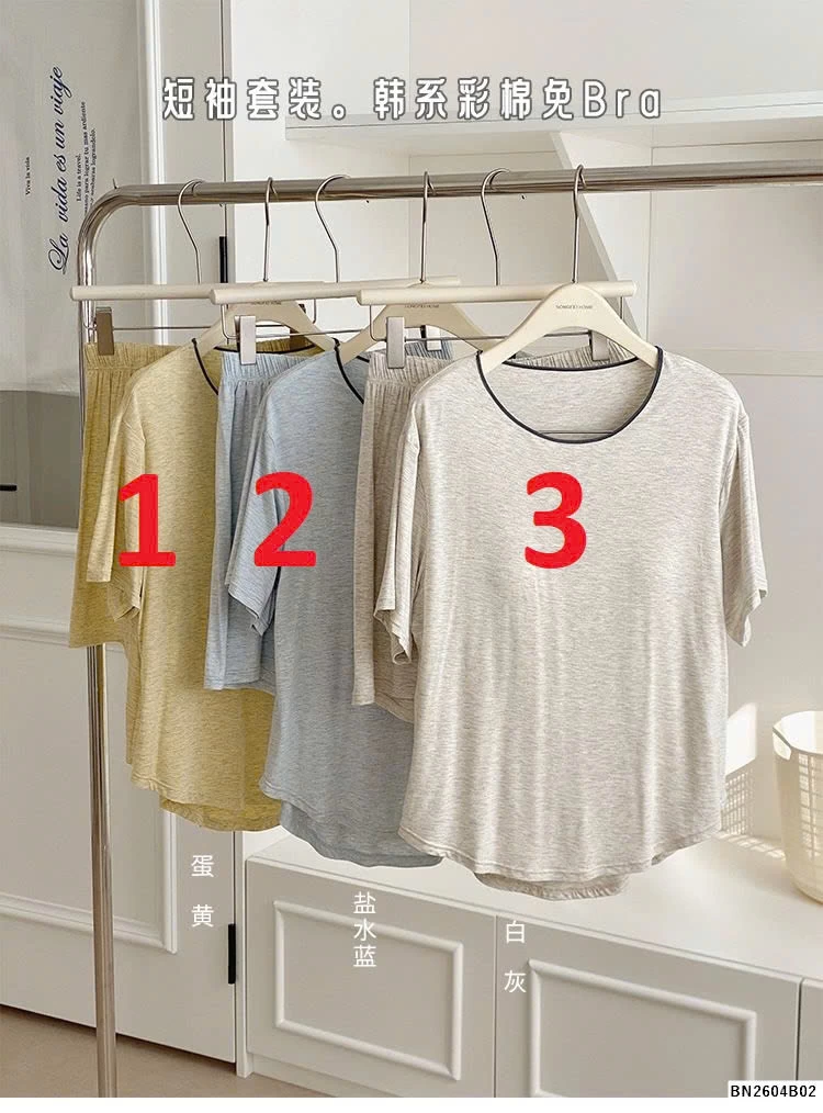 BỘ MẶC NHÀ TRƠN