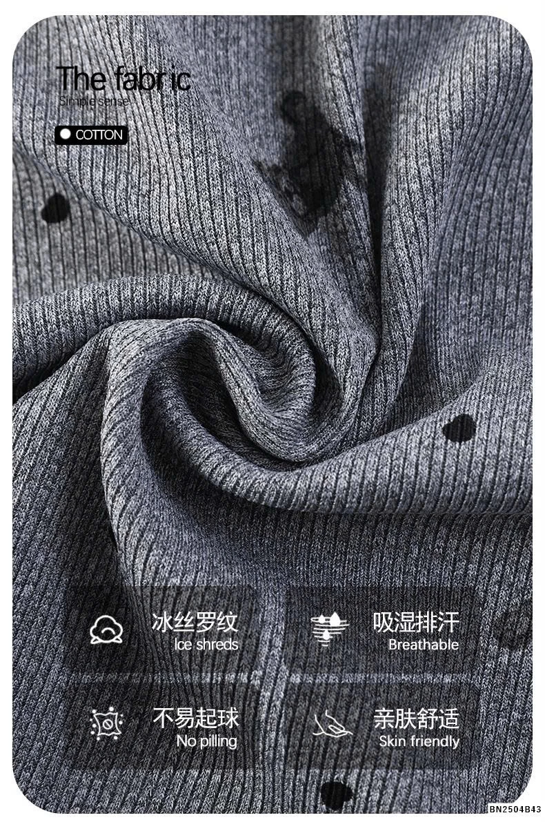 BỘ NGỦ KÈM ĐỆM NGỰC