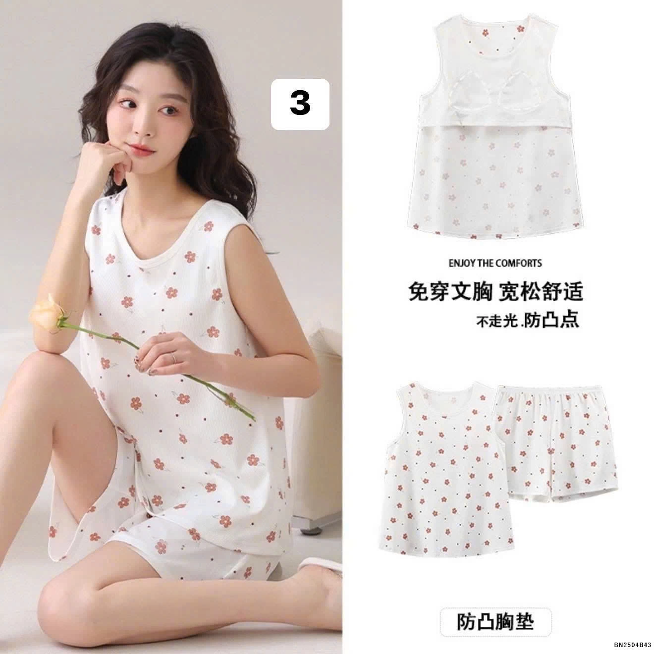 BỘ NGỦ KÈM ĐỆM NGỰC