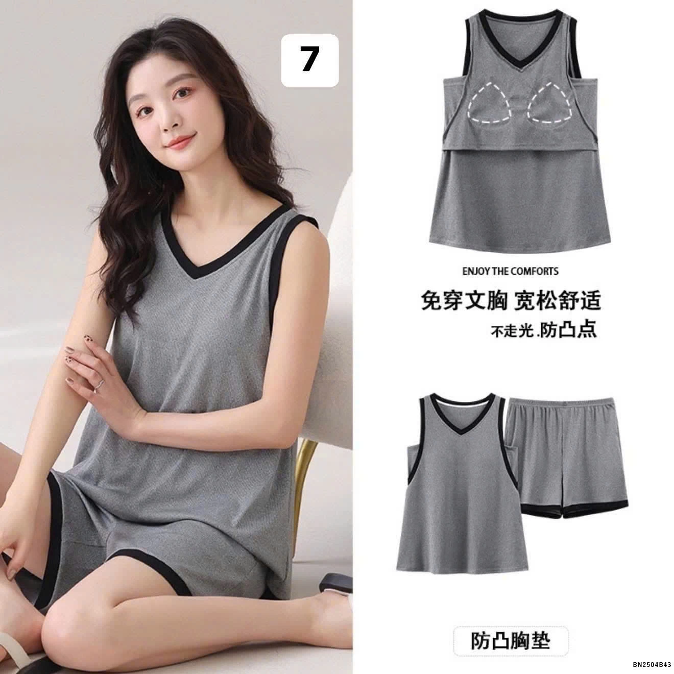 BỘ NGỦ KÈM ĐỆM NGỰC