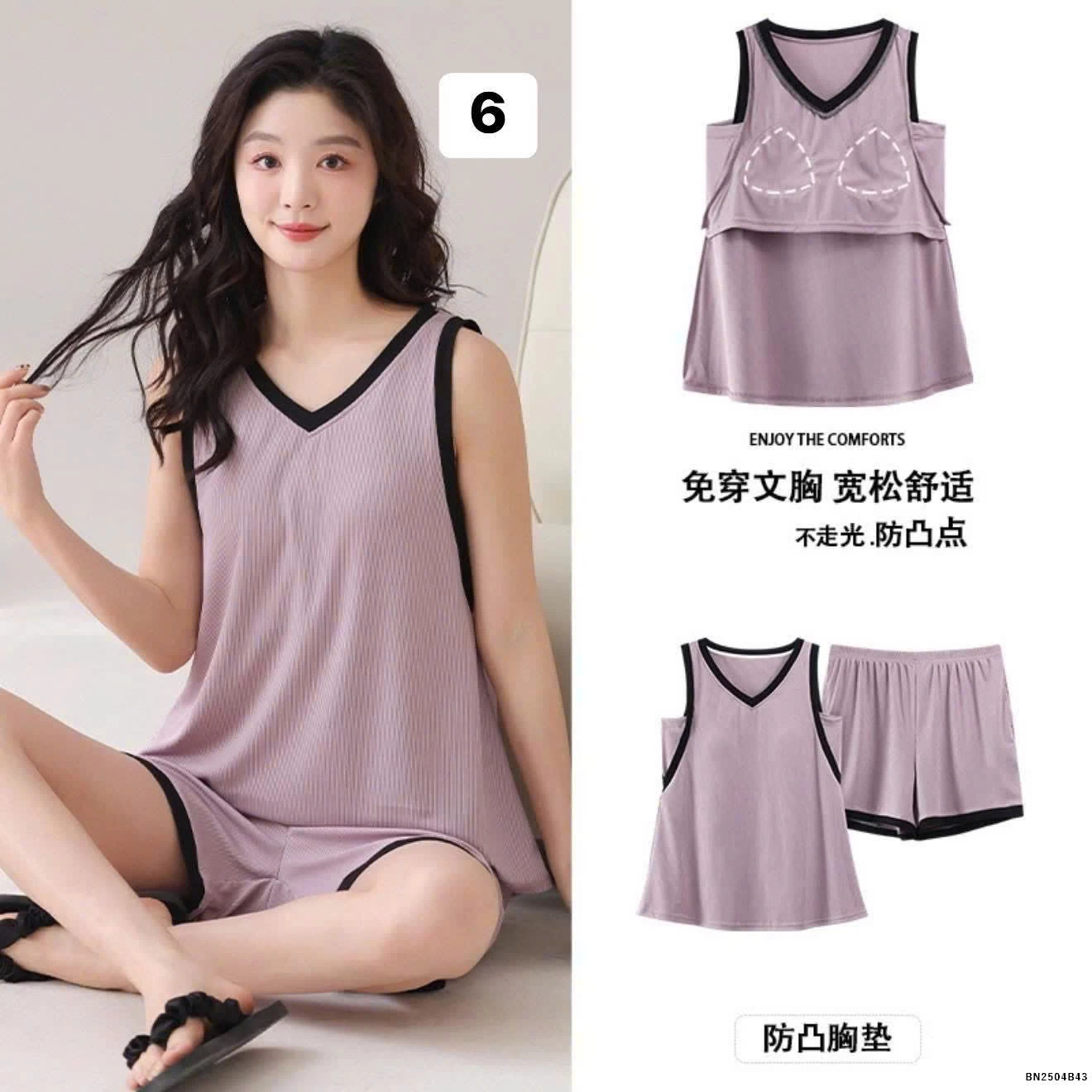 BỘ NGỦ KÈM ĐỆM NGỰC