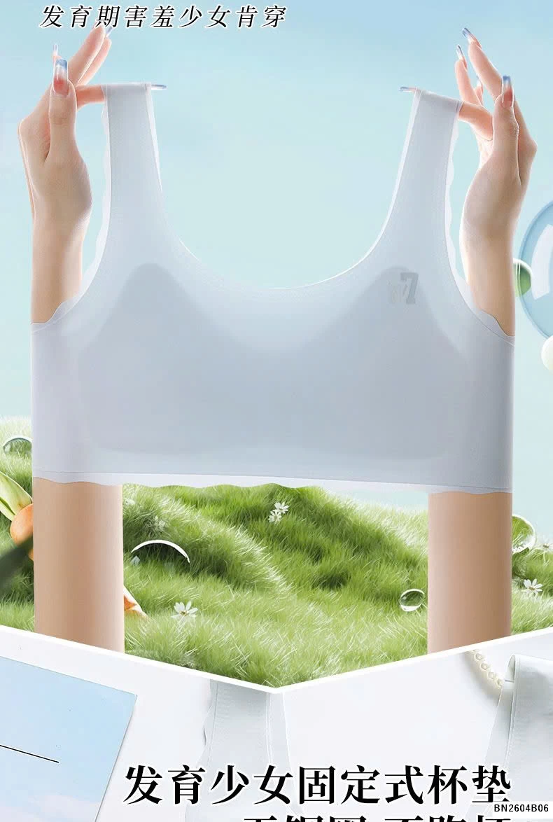 ÁO LÁ KÈM MÚT CHỐNG LỘ CHO BG