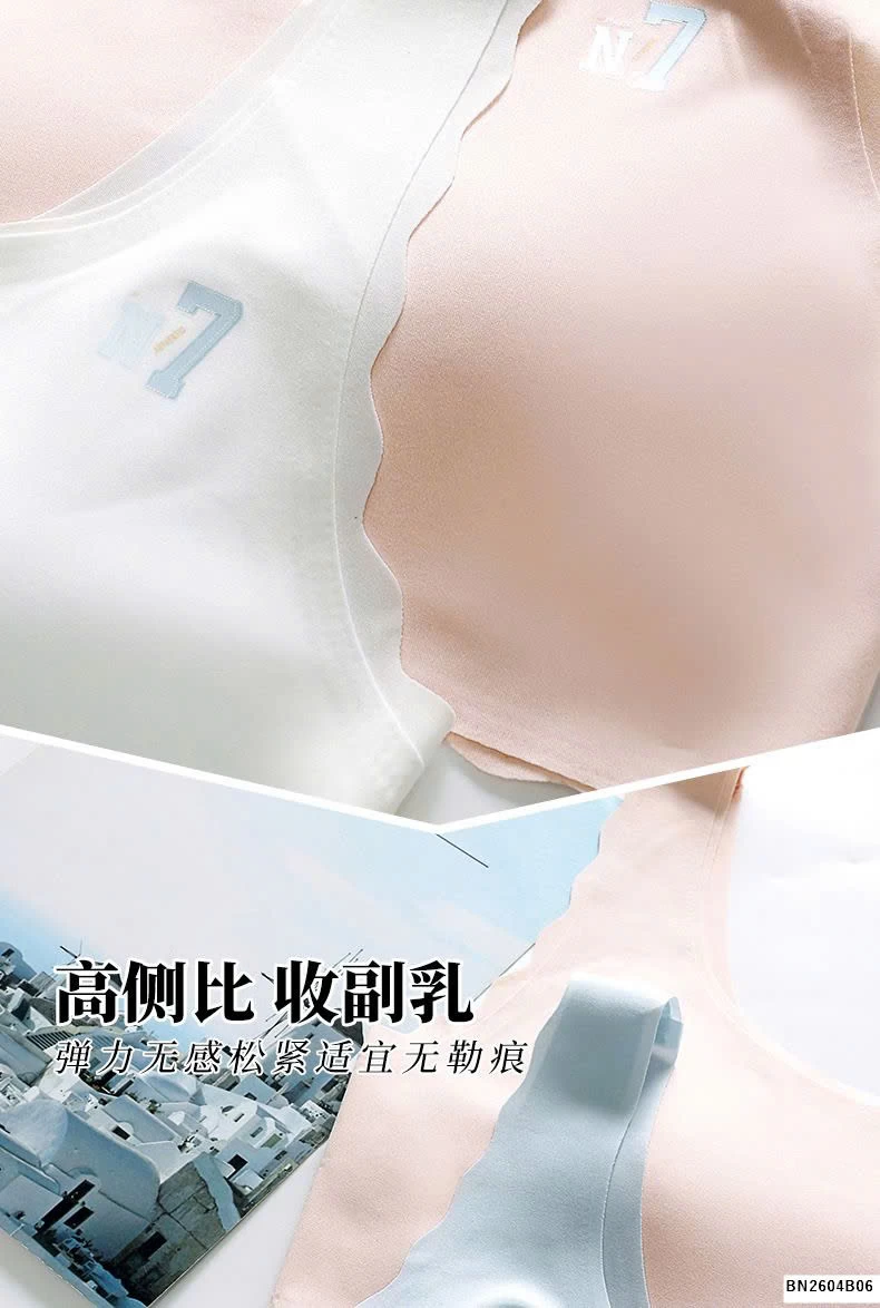 ÁO LÁ KÈM MÚT CHỐNG LỘ CHO BG