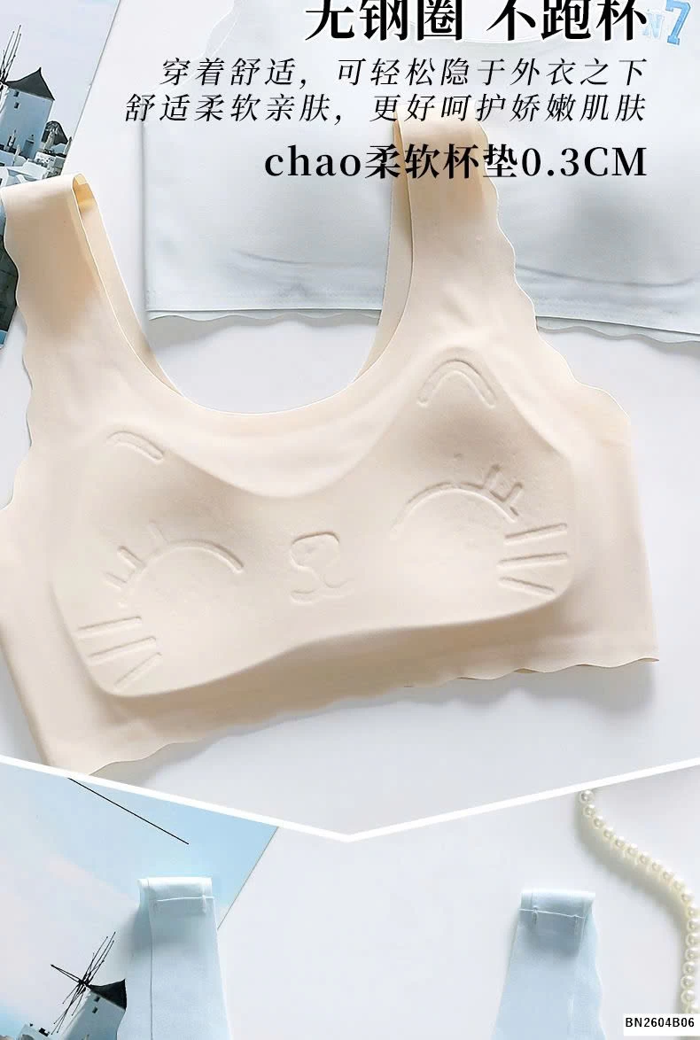 ÁO LÁ KÈM MÚT CHỐNG LỘ CHO BG