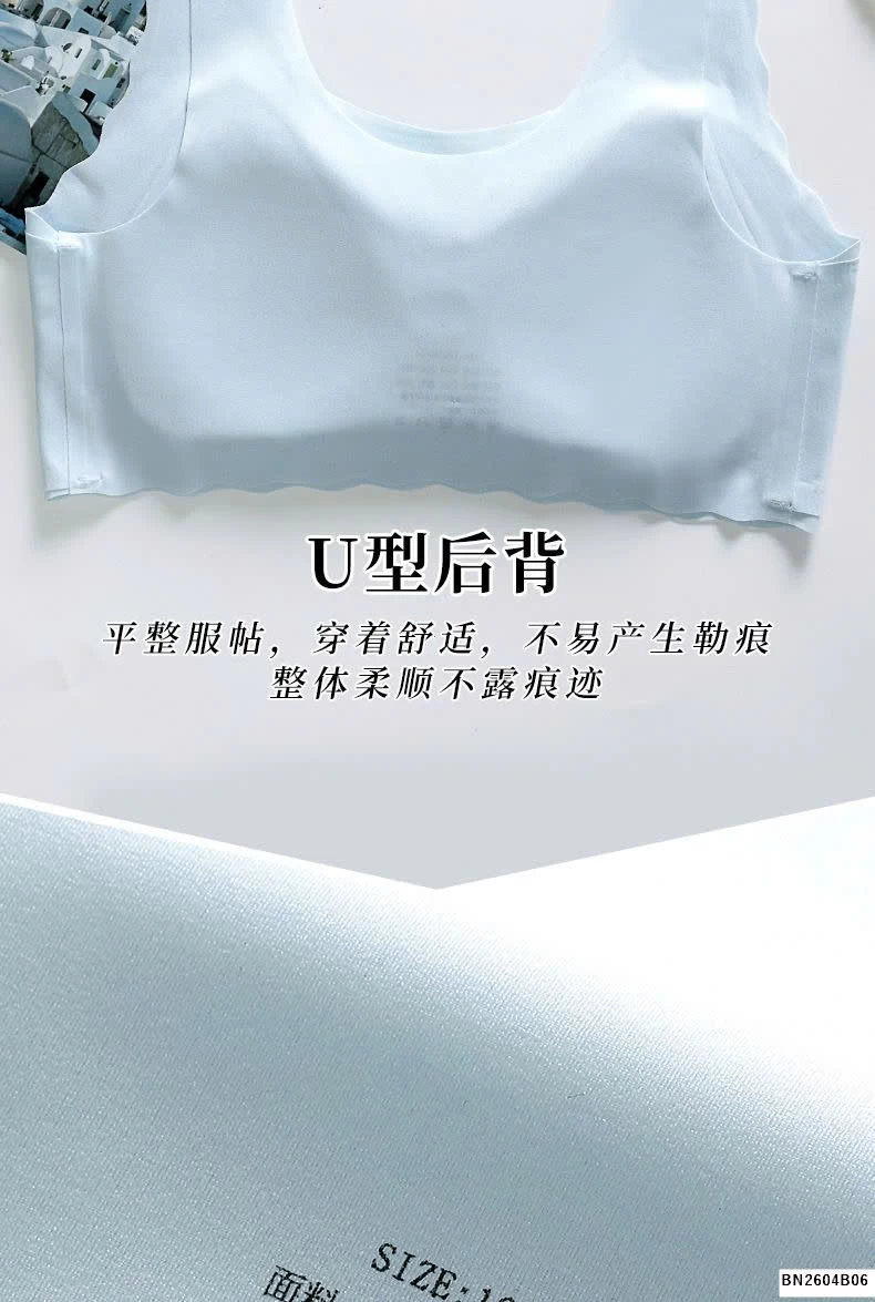 ÁO LÁ KÈM MÚT CHỐNG LỘ CHO BG