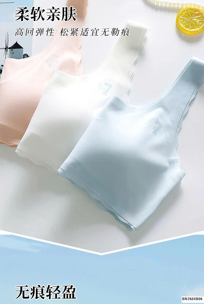 ÁO LÁ KÈM MÚT CHỐNG LỘ CHO BG