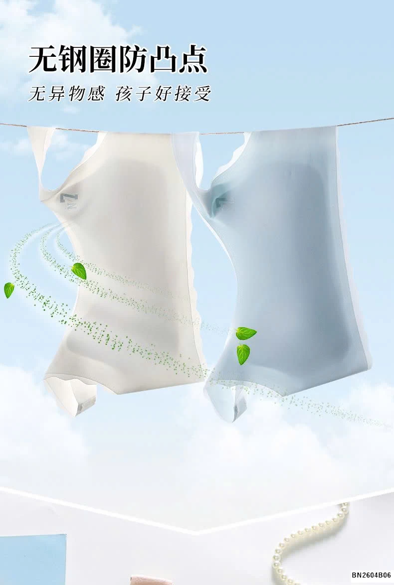 ÁO LÁ KÈM MÚT CHỐNG LỘ CHO BG