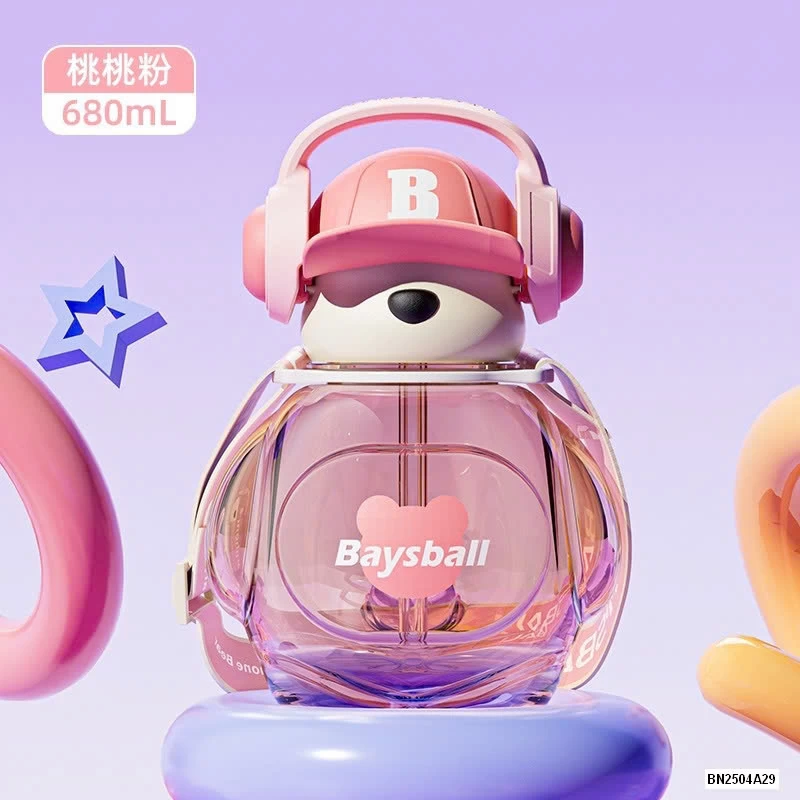 BINHD NƯỚC ĐẦU GẤU