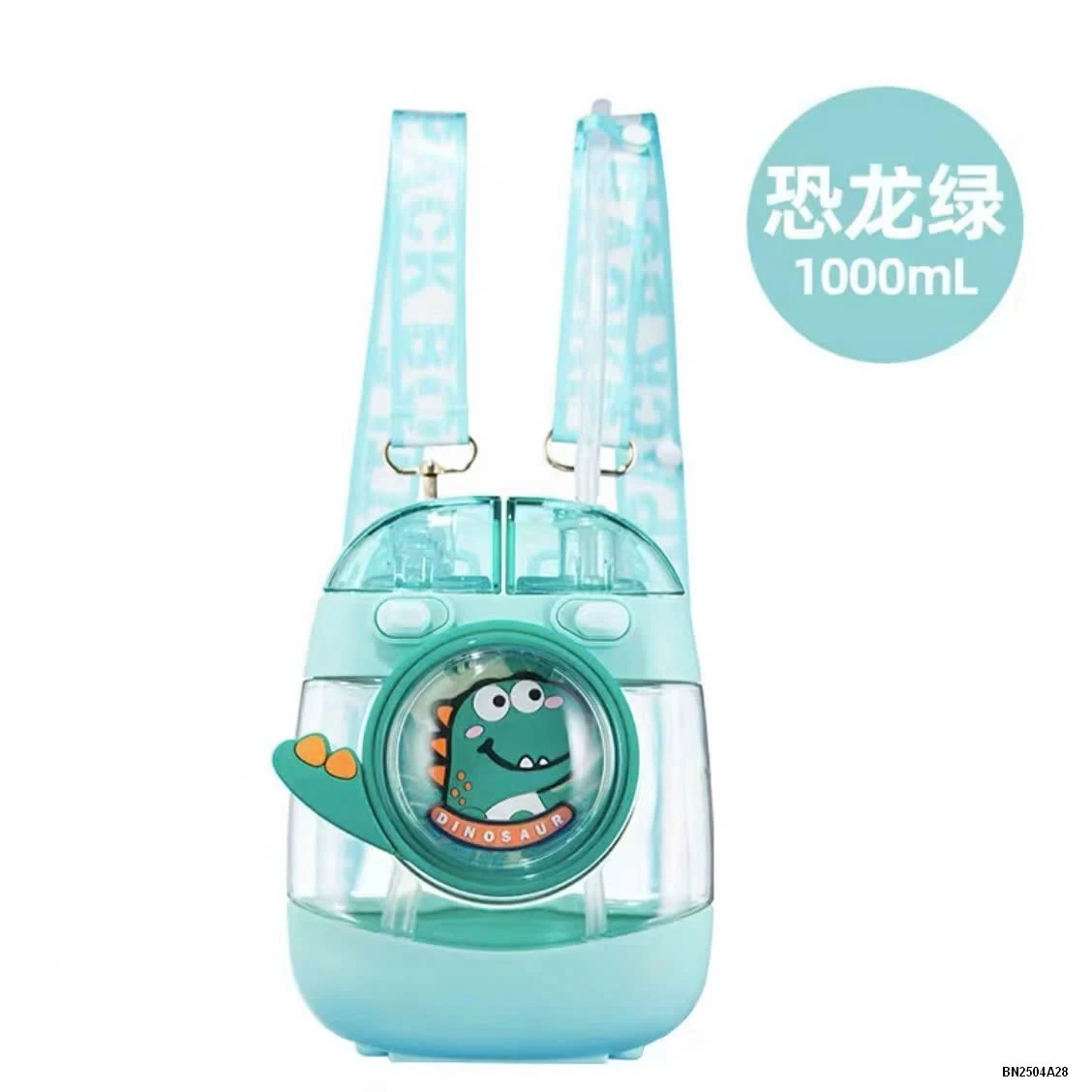 BÌNH UỐNG NƯỚC ĐÔI