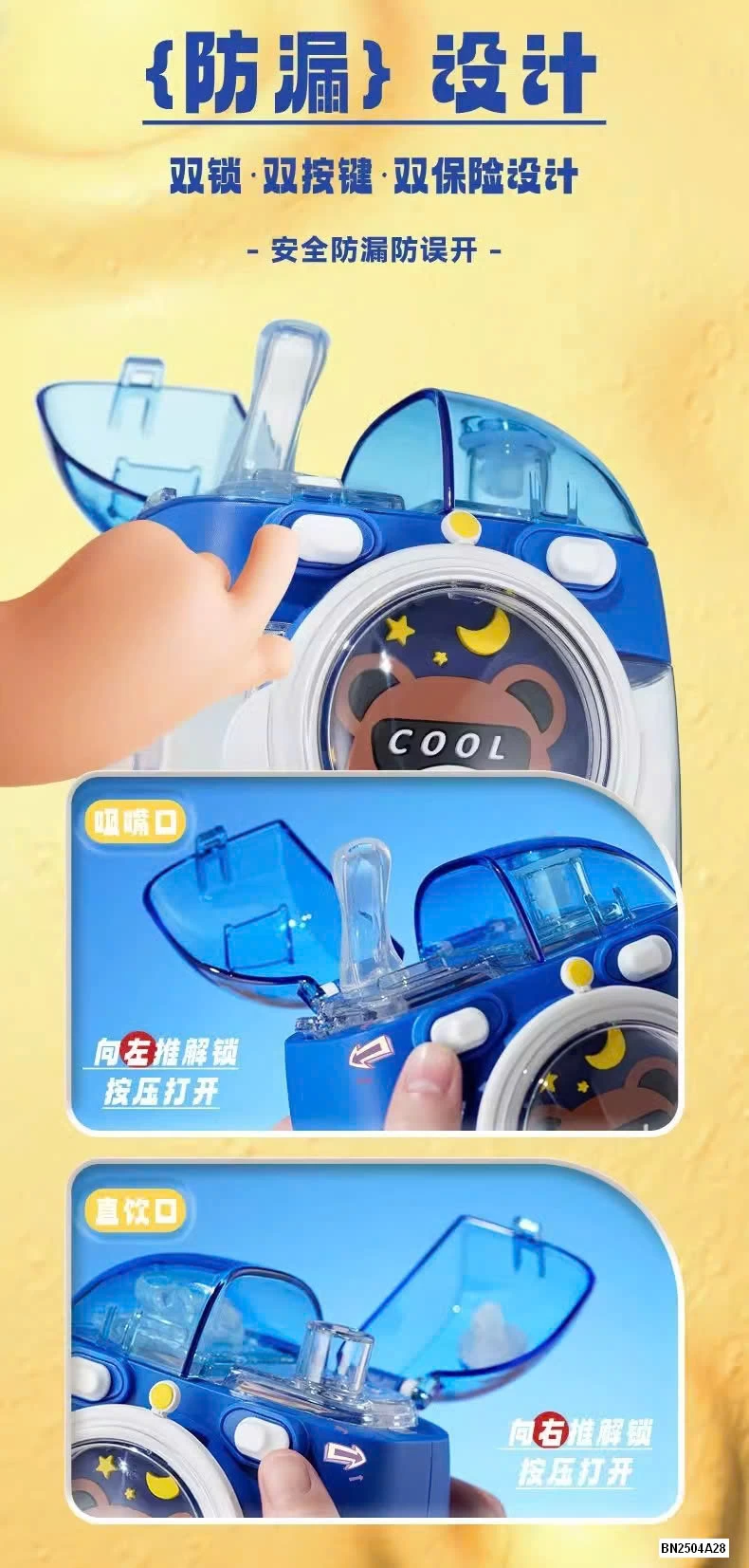 BÌNH UỐNG NƯỚC ĐÔI