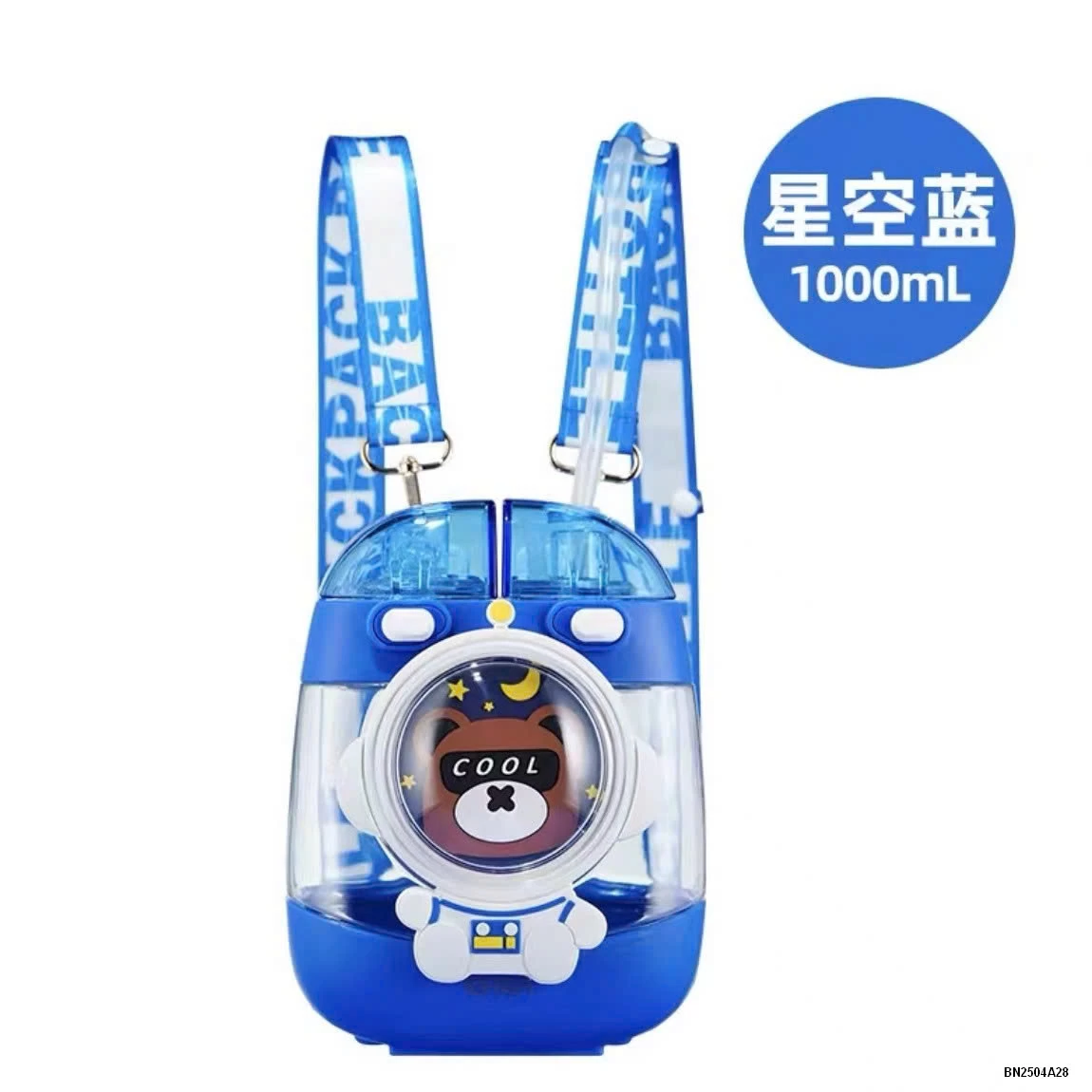 BÌNH UỐNG NƯỚC ĐÔI