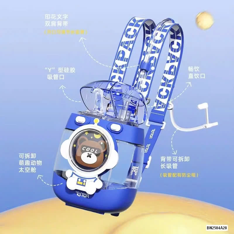 BÌNH UỐNG NƯỚC ĐÔI