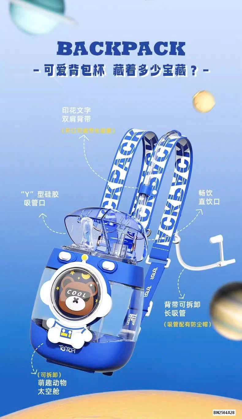 BÌNH UỐNG NƯỚC ĐÔI