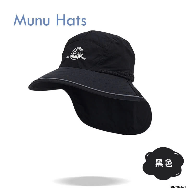 MŨ CHỐNG NẮNG CAMPING