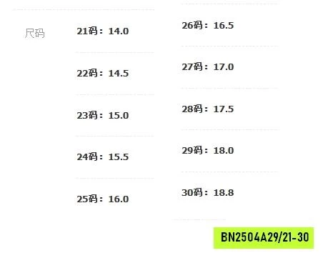 SANDAL XỎ NGÓN KITTY