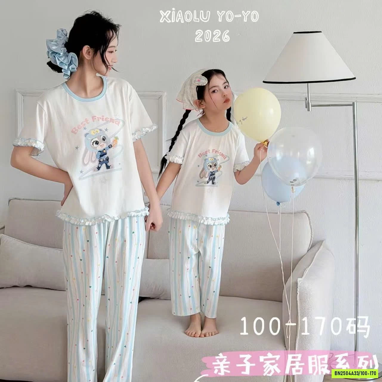 BỘ NGỦ SANRIO MẸ BÉ